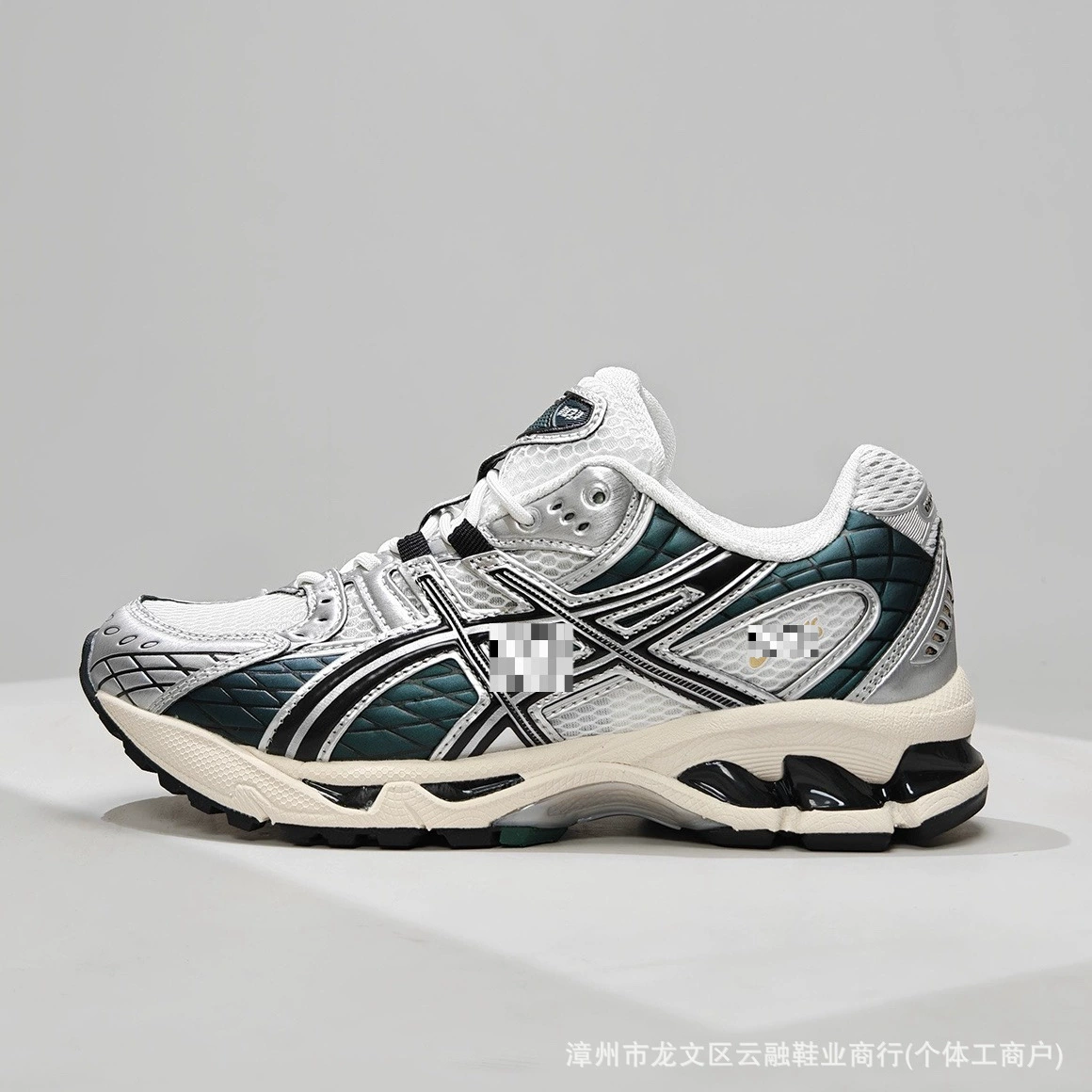 Кроссовки для бега Putian Purehara GEL-Nimbus10.1 dad shoes ретро кэжуал пара ударопоглощающие с мягкой подошвой спорт обувь
