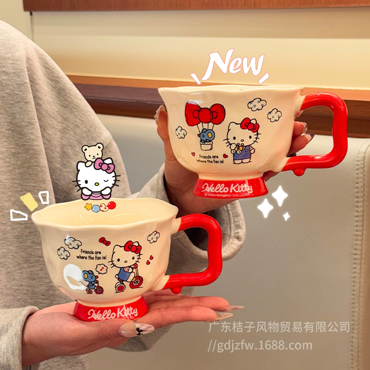 Кружка HelloKitty ко-брендированная с хорошим внешним видом, домашняя чашка для кофе, милая керамическая чашка, подарок на день рождения для девочек