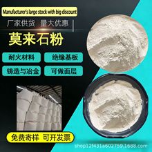 Ī���۷����T�����ӏS�ҹ����p�|�����͸ߜظ��XĪ��ʯ�۾����T��