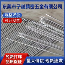 ���ܼӹ����P�΢ᘵ� 䓹��_������ĥ�ⲻ�P䓱�� ����������