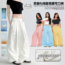 2026夏季新款烫钻休闲女裤透气凉感抑菌阔腿裤高腰垂感显瘦阔腿裤
