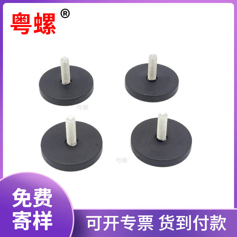 批发可调脚 调整脚 家具垫脚电器仪器脚垫 地脚螺丝调节0M8M6