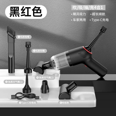 Tozsoranlar | Dust Remover, Dust Blower - 137-black-red-neutral-packaging