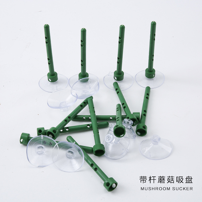 带杆蘑菇吸盘 分离婚车固定强力吸盘 婚庆喜庆花店花艺资材用品