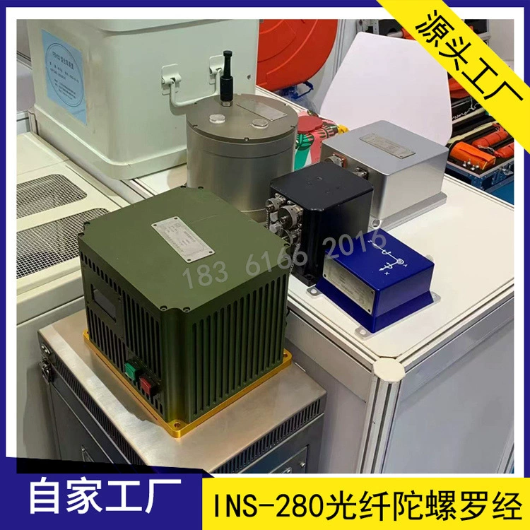 Fogcompass-I оптоволоконный гироскопический компас, высокоточное позиционирование, быстрое 0,1 ° /0.5 ° /0.75 °   ККС