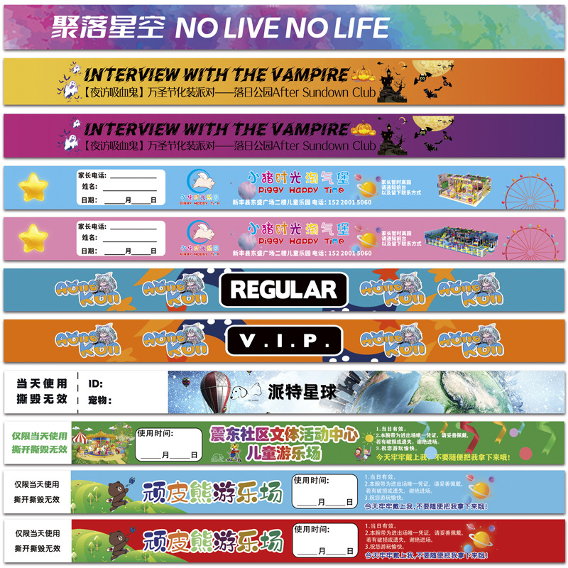 Synthesized disposable children's bracelet