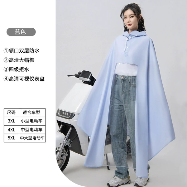 4xl blue