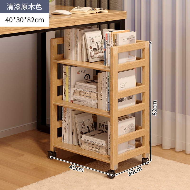 Estantería móvil de madera maciza con ruedas Estante debajo del escritorio Oficina de piso Estante de almacenamiento multicapa Estante para libros pequeños