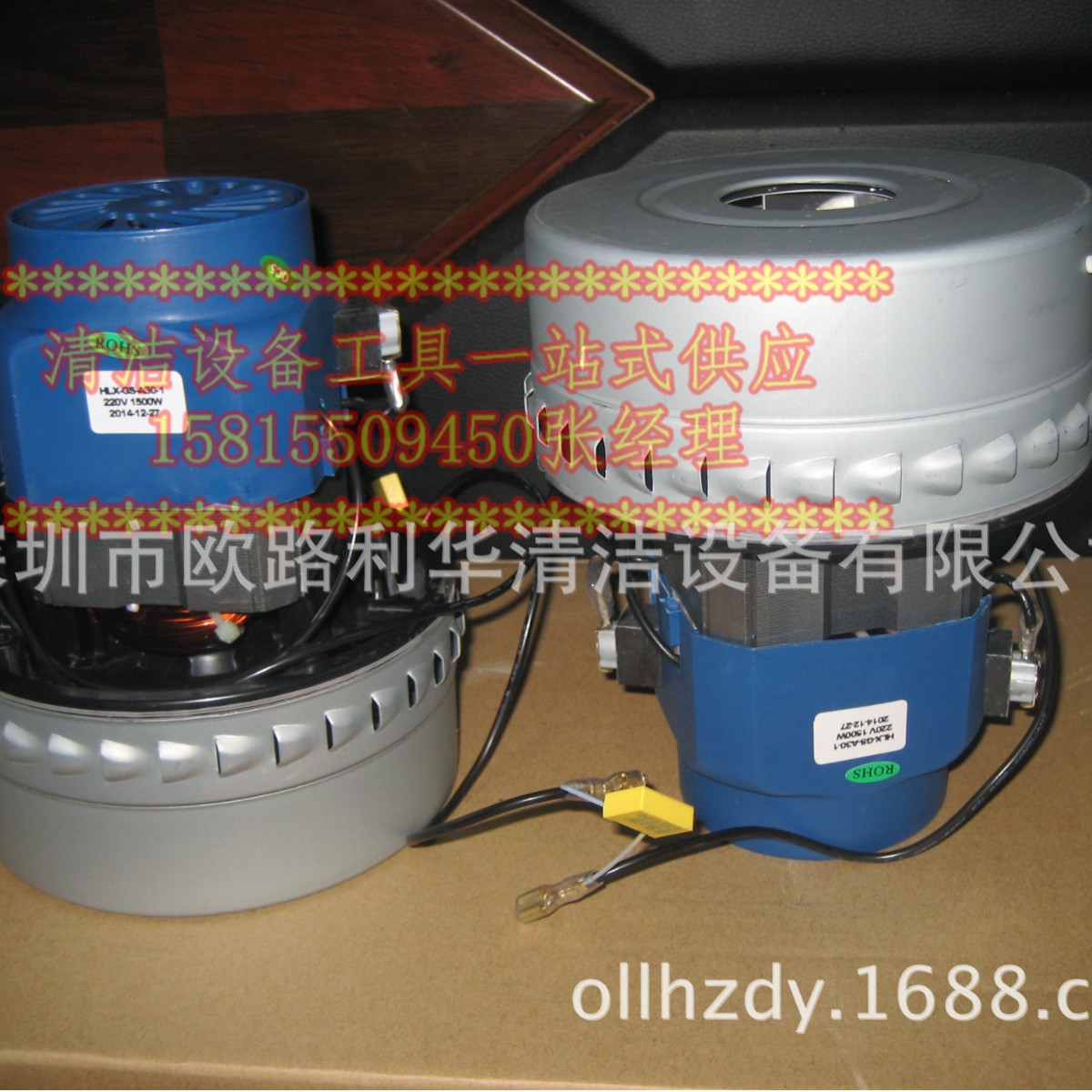 洁霸吸尘器配件电机吸水机1200W全铜马达NK-109 BF501 BF584A