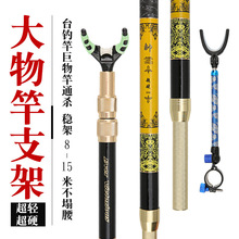 ֧�ܴ���U̼���~��֧�����׳�Ӳ��̨����U��̨��~�ͼ��¿�