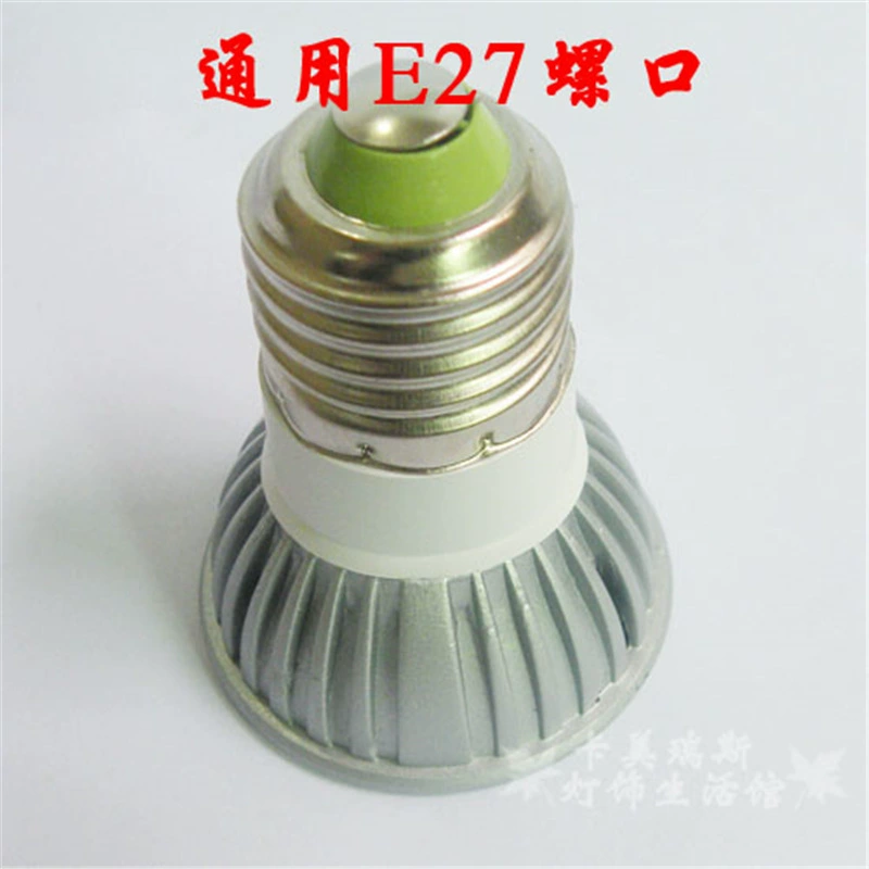 Lights, directional bulb, ceiling light, table lamp, light source, 110v, 12v, 24v, 3W, 5W