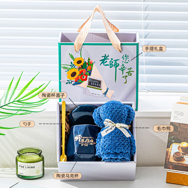 Taza de diamante de cerámica de 55 grados Taza de temperatura constante de alto valor Taza de café Taza de taza Posavasos Taza caliente de aislamiento Taza de agua