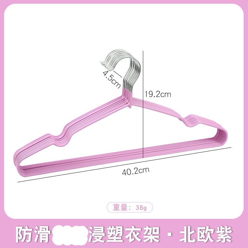 노르딕 퍼플