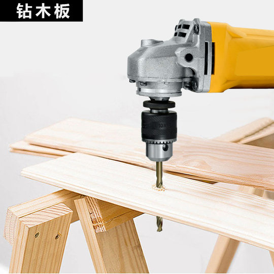 100 angle grinder variable electric drill conversion head universal chuck multifunctional modified cutting machine grinder tool accessories