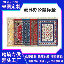 �羳���NС̖ë�q������ˉ|�͹Ų�˹�|�������K���|�����������|