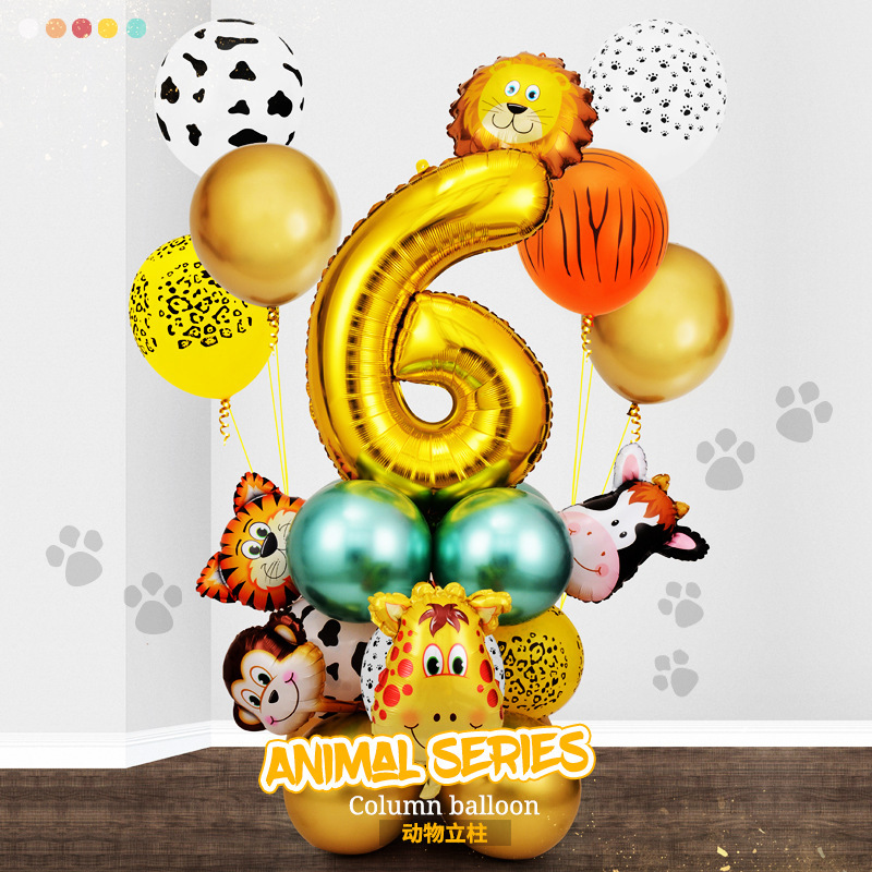 O1CN01tF5Zaa1y8AAGgymDH_!!3946