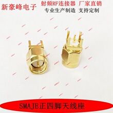 SMAJE���^�����_���݃�ᘲ������lRF�쾀���A��·����ģ�KPCB����