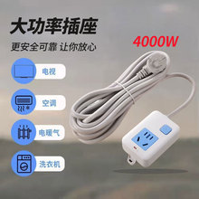 4000�ߴ���16A���{����늴Št��ˮ���Ӿ������L��һ�����l