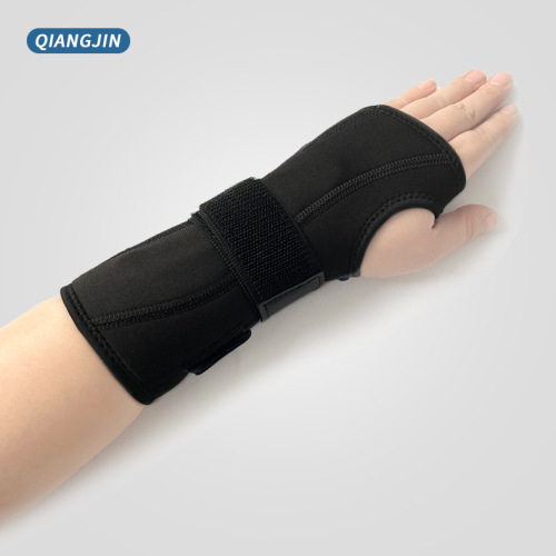Cross-border adjustable and removable steel plate support wrist brace fixed joint protection palm wrist protector