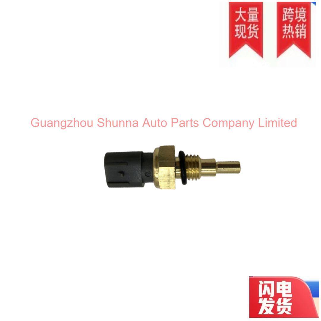 89422-16010 Is Suitable for Toyota Coaster, Land Cruiser, Vios Water Temperature Sensor