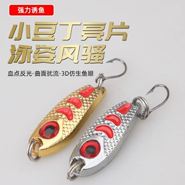 鱼饵;其他垂钓用品;鱼钩