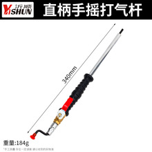 ݆̥�������܇����^�Ӛ�����^����܇Ħ��܇��ô���쎧������