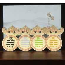 黄铜彩绘缺角补角挂件西北角补角蝙蝠八卦牌 批发 补角牌 八卦镜