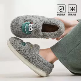 家居棉鞋;EVA拖鞋;塑料拖鞋