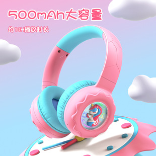 �羳��ͯ���ЌW���C�W���C�ͷ�ؐ�������֙C�{�����C��MIC�R����