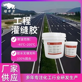 ���̹�p�z�r�������ˮ��������·���ٹ�·�����ޏͽ��B��ˮ�h��