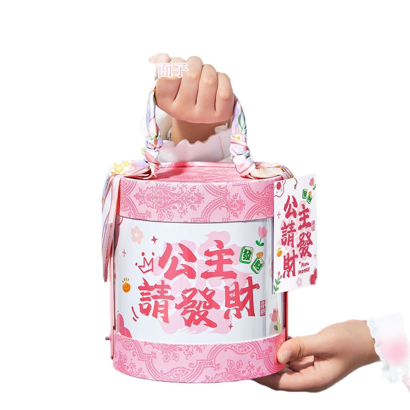 中秋節の実用的な記念品、ファンへの贈り物、高級感のあるプチギフト、ビジネスセット、イベントの景品、開店祝いのギフト|undefined