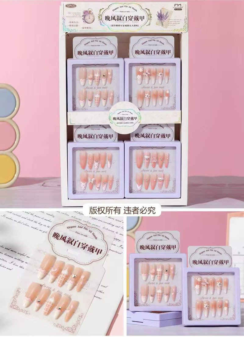 Estampado de ojos de gato con armadura, pegatinas de uñas con gelatina, dibujos animados de estudiantes lindos, desmontables, ponis con armadura image 23