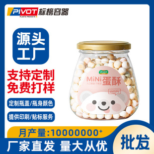 �S�����l���T�����R���F�wpet͸�����ϰ��bƿ����ɳ���u���Ϲ�