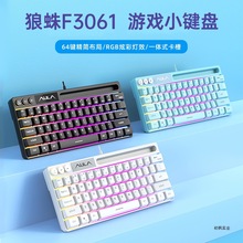 ����F3061��Ϸ����С������mini���߾����ʼǱ���������ר�ð칫