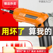 늄��ݽz����늶๦�ܼ���С���ݽz����������Ә������荹���