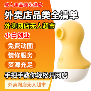 Ғ��˱���������u�군�S��AV��Ħ������Ů����ο��Ů�ø߳������
