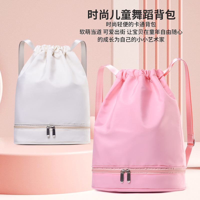 Basketball Training Bag for Men and Women, Travel Sports Backpack, Fitness Drawstring Bag, Children's Dance Bag, Waterproof