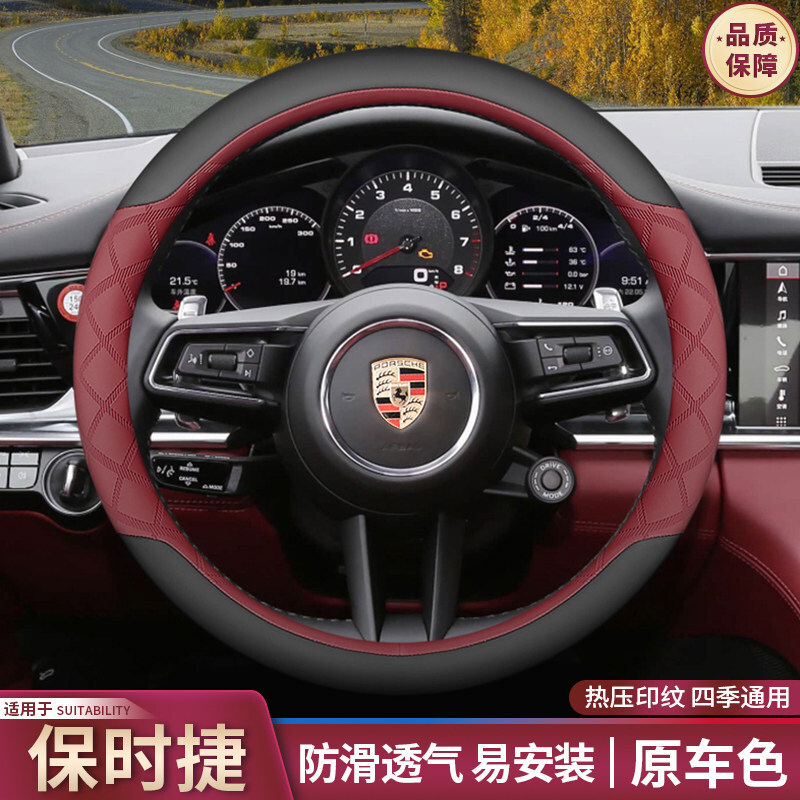���r�ݷ���P��macan����taycan����718����÷����������܇����