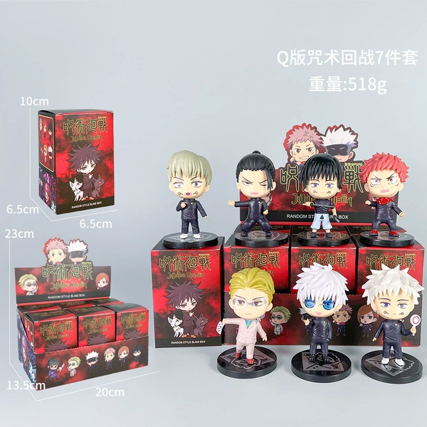 7 5th generation spells [Blind box + display box]