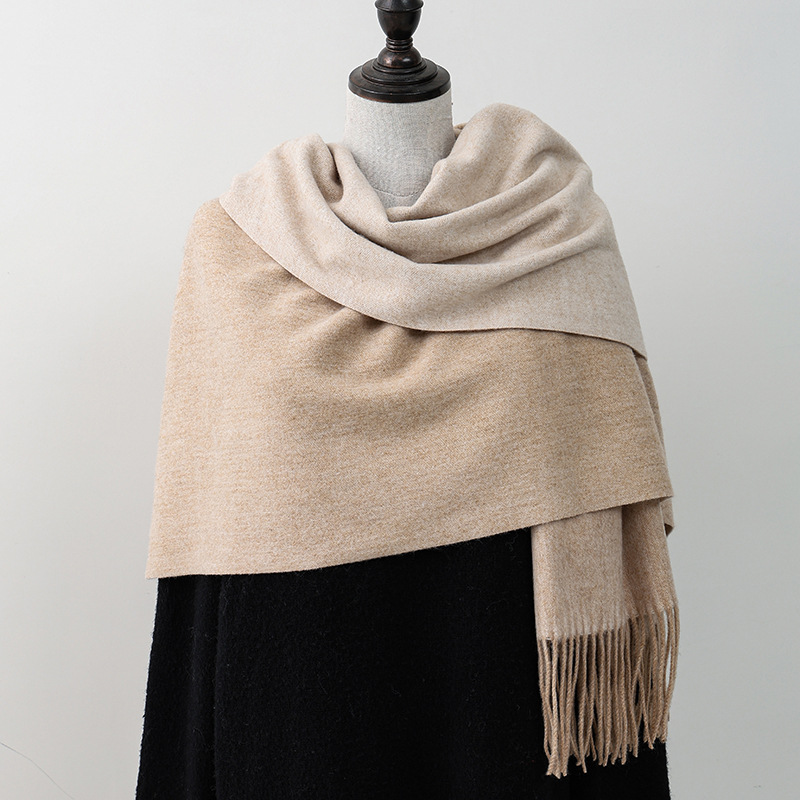 양모 양면 - 미색/베이지