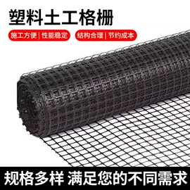 不锈钢网;窗纱;金属板网