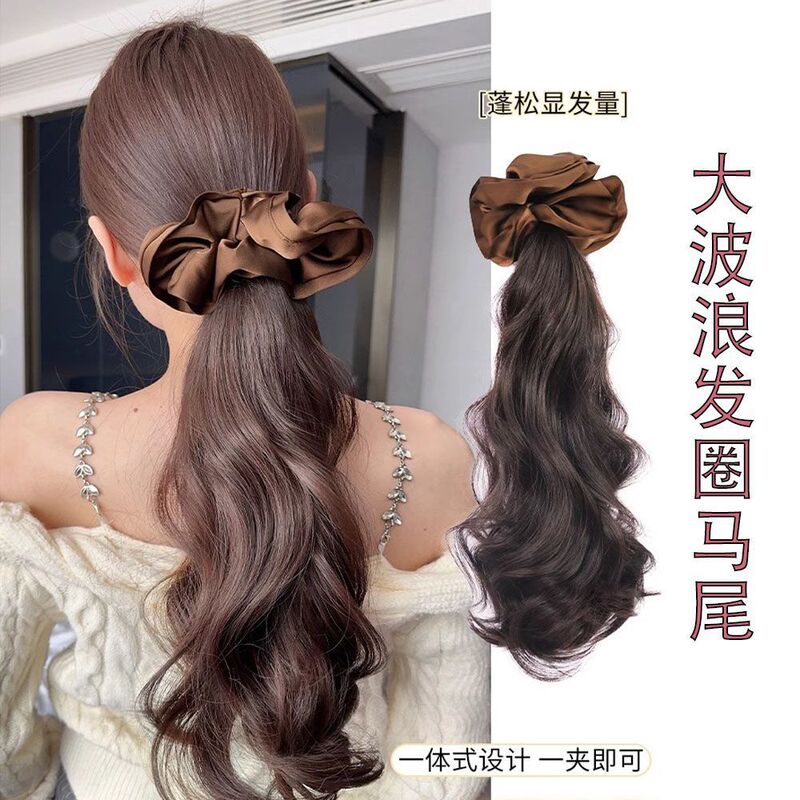 High Ponytail Wig for Women with Claw Clip, Side Bangs, Large Waves, Low Ponytail, Volume-Enhancing, Age-Reducing Wig