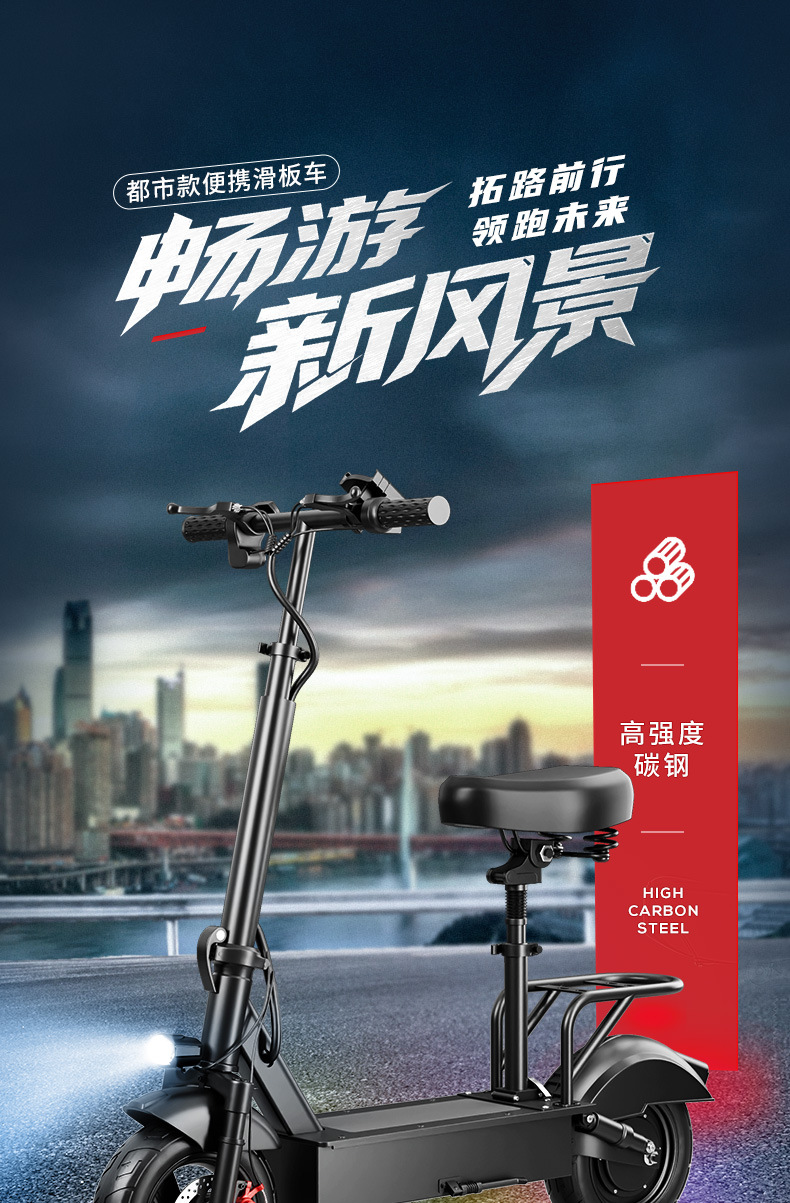 Manufacturer Wholesale Electric Scooter Lithium Battery Folding Bike Two-Wheeled Mobility Vehicle Cross-Border Export Electric Vehicle