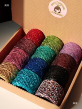 �W�ⲣ�������z��ë�������l�������¾���diy�ֹ���ɫ�����~�b�