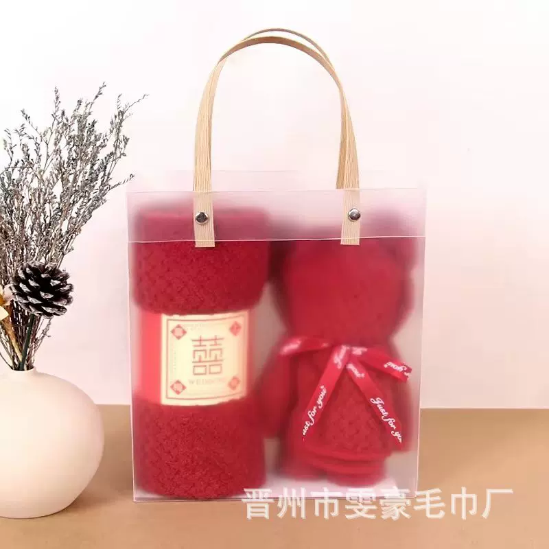 珊瑚绒毛巾创意菠萝格小熊婚庆伴手礼毛巾新款结婚喜巾