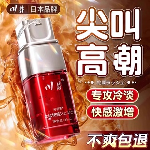�Թ��ܾ��ͷ���ͬ��ok��������spa��H��ϴrgp���w���w�������AҺ