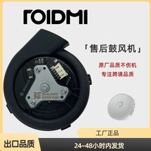 Roidmi���EVE CC�ۺ��L���e�`�L�C���m�u݆늙C�R�_���L�C�S��