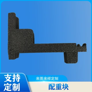 定制铁灰铁铸件铸铁件配重块翻砂铸造加工球墨铸铁件配重块铸造