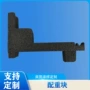 铸造翻砂球墨定制配重块