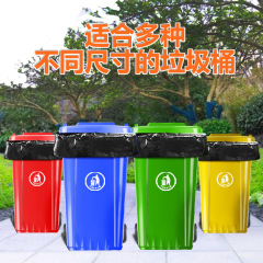 利得大號黑色加厚垃圾袋環保商用物業廚房特厚垃圾袋批發家用百貨